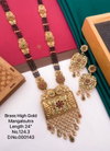 Brass High Designer Gold Long Mangalsutra Set 5 Wholesale Online
